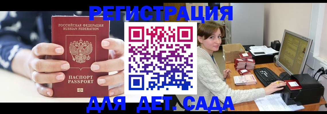 найти адрес прописки в Нижней Туре